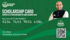 Hunarmand Punjab Scholarship Card