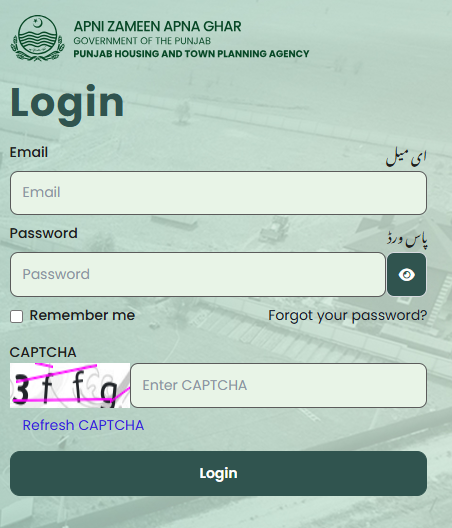 Azag e portal