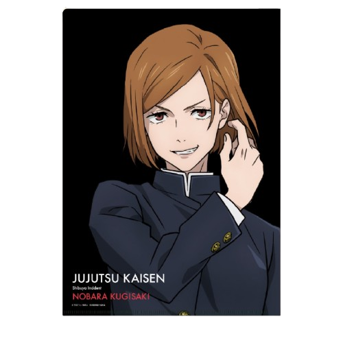 Image2 removebg preview.png