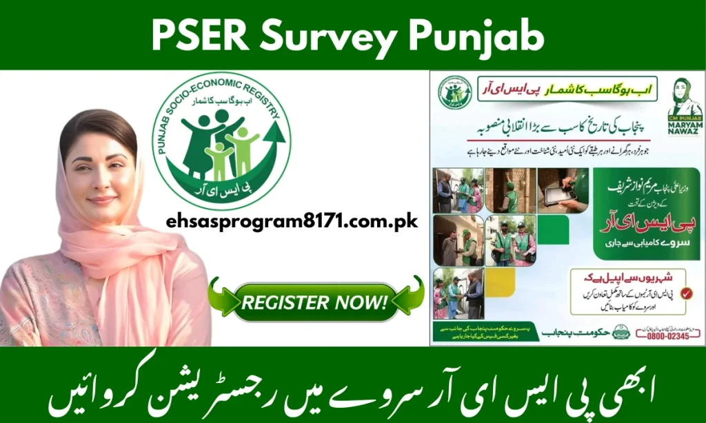 PSER Survey