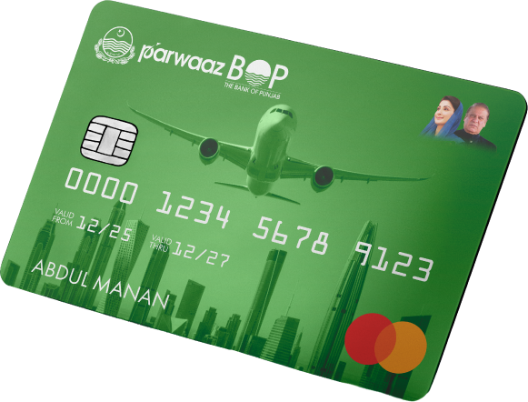 Parwaz Card